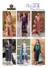 Alija B Vol 41 By Keval lawn Cotton Pakistani Dress Material Wholesale Market In Surat